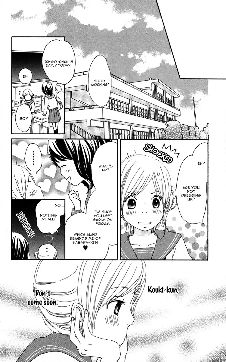 Koi*Oto Chapter 6 39